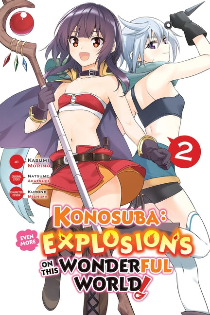 Konosuba: Even More Explosions on This Wonderful World!