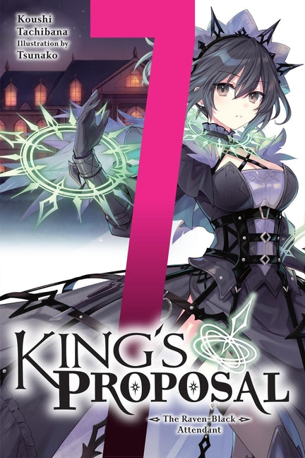 King's Proposal (Light Novel)