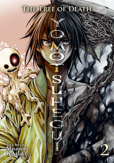 The Tree of Death: Yomotsuhegui