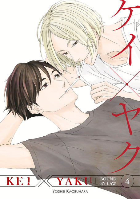 Kei X Yaku: Bound by Law