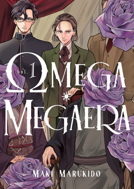 Omega Megaera