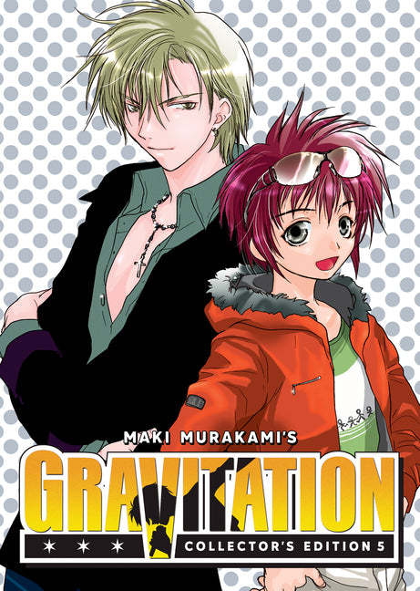 Gravitation: Collector's Edition