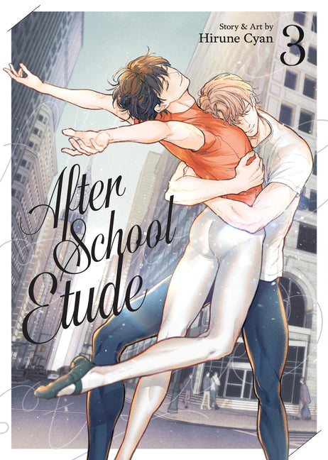 After School Etude