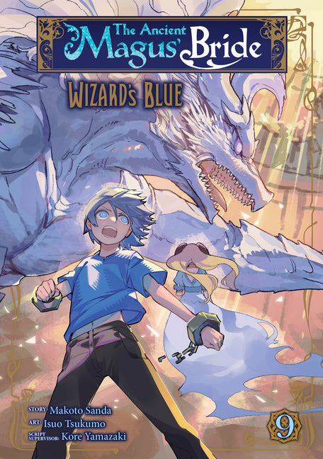 The Ancient Magus' Bride: Wizard's Blue
