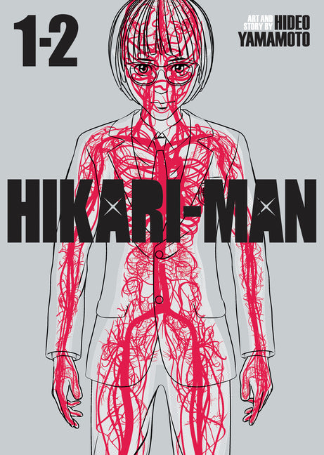 Hikari-Man (Omnibus)