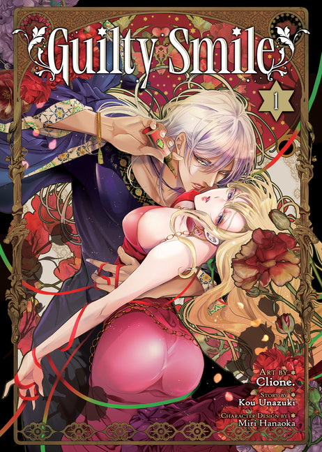 Guilty Smile (Manga)