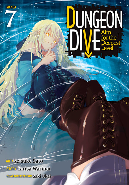 Dungeon Dive: Aim for the Deepest Level (Manga)