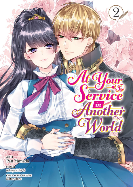 At Your Service in Another World (Manga)