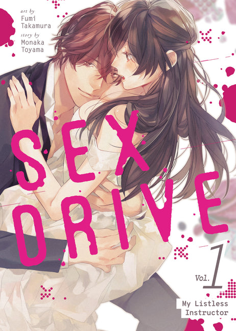 Sex Drive (Manga)