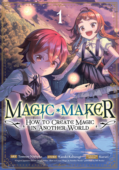 Magic Maker: How to Create Magic in Another World (Manga)