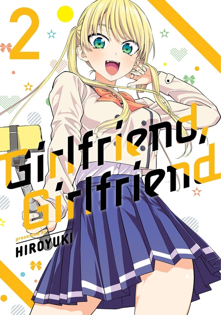 Girlfriend, Girlfriend Omnibus
