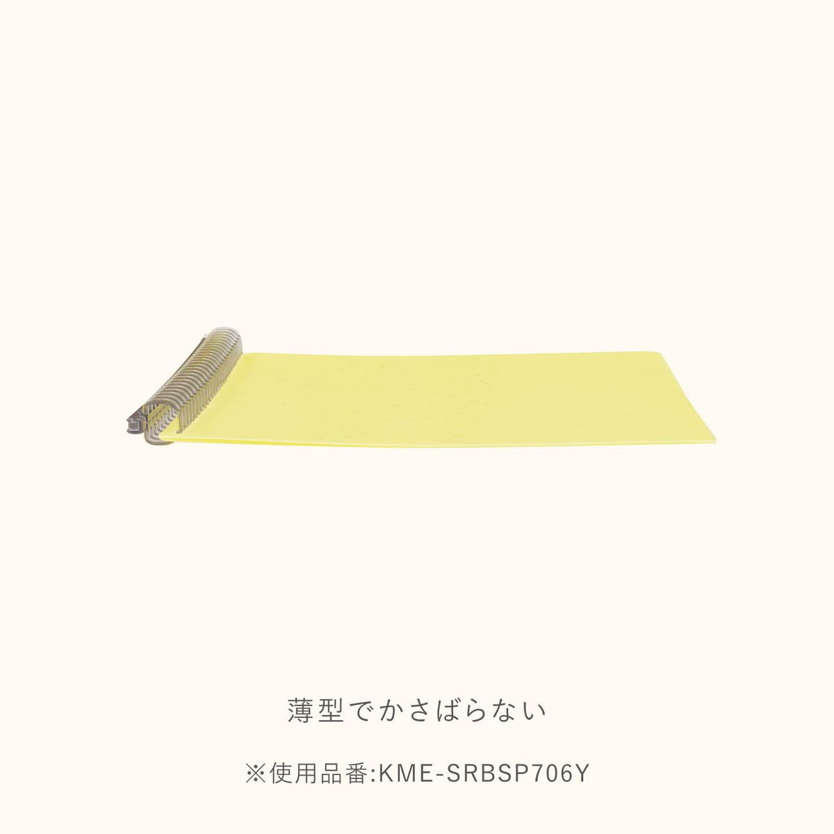 Kokuyo Me Campus Smart Ring Binders, B5 Moon Lime Binder Notebooks, Up to 60 Sheets 26 Holes Slim Binder Folder with 10 Extra Campus Sarasara Loose-leaf Paper for Work, Study and Journal, Japan Import