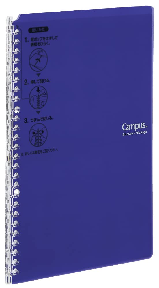 Kokuyo Campus Smart Ring Binder, B5 Purple Refillable Binder Notebook 26 Holes with 10 Extra Loose-Leaf Paper, Up to 25 Filler Papers for Work & Study, Japan Import (RU-SP700V)