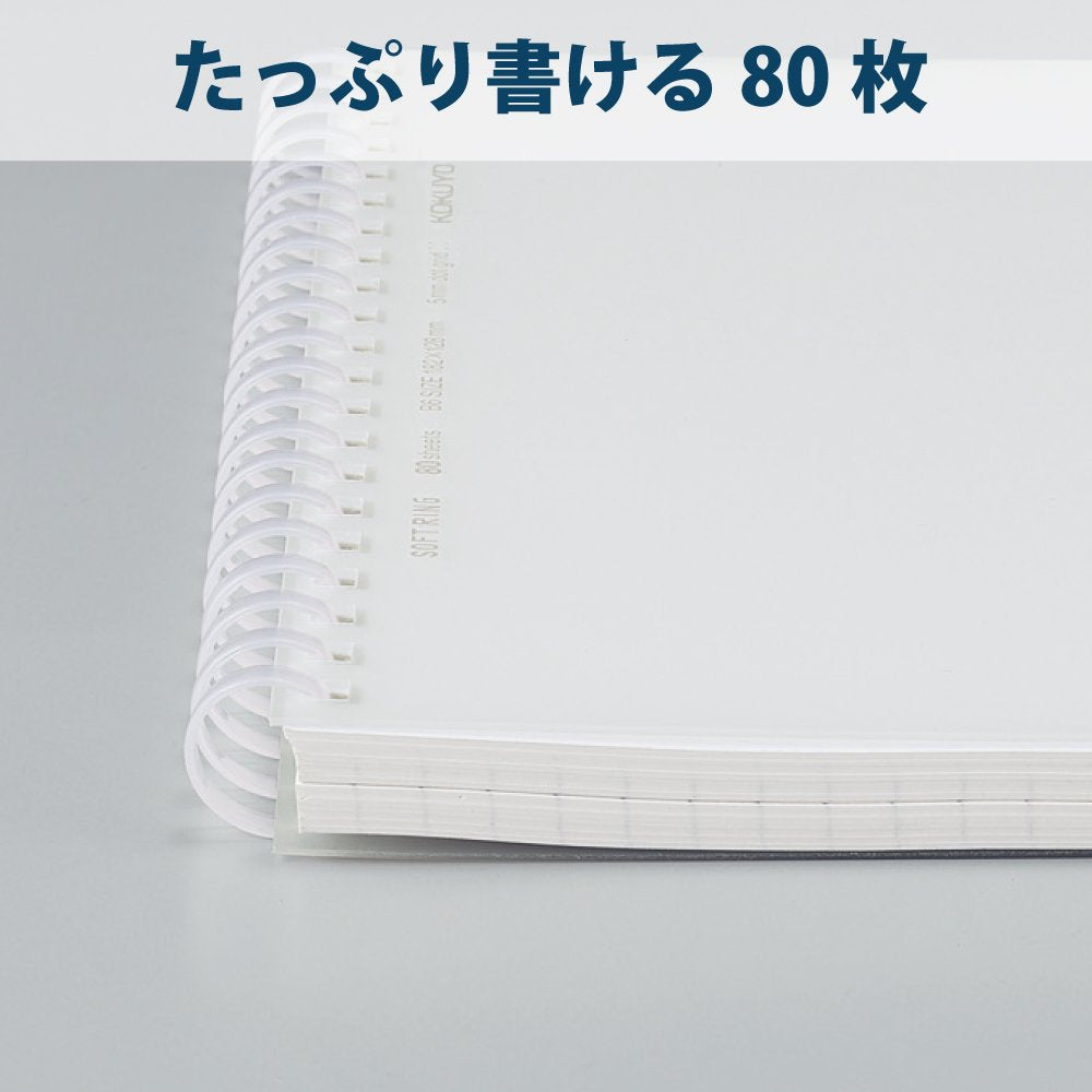 Kokuyo Spiral Dotted Notebook, 5.8'' x 4.1'' Business Journal A6 Soft Ring Notebooks with 5mm Dot Grid, 80 Perforated Sheets, Clear 1 Subject Notebook, Note Taking for Work. Japan Import(SU-SV558WT-T)