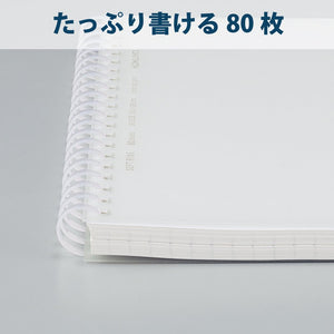 Kokuyo Spiral Dotted Notebook, 5.8'' x 4.1'' Business Journal A6 Soft Ring Notebooks with 5mm Dot Grid, 80 Perforated Sheets, Clear 1 Subject Notebook, Note Taking for Work. Japan Import(SU-SV558WT-T)