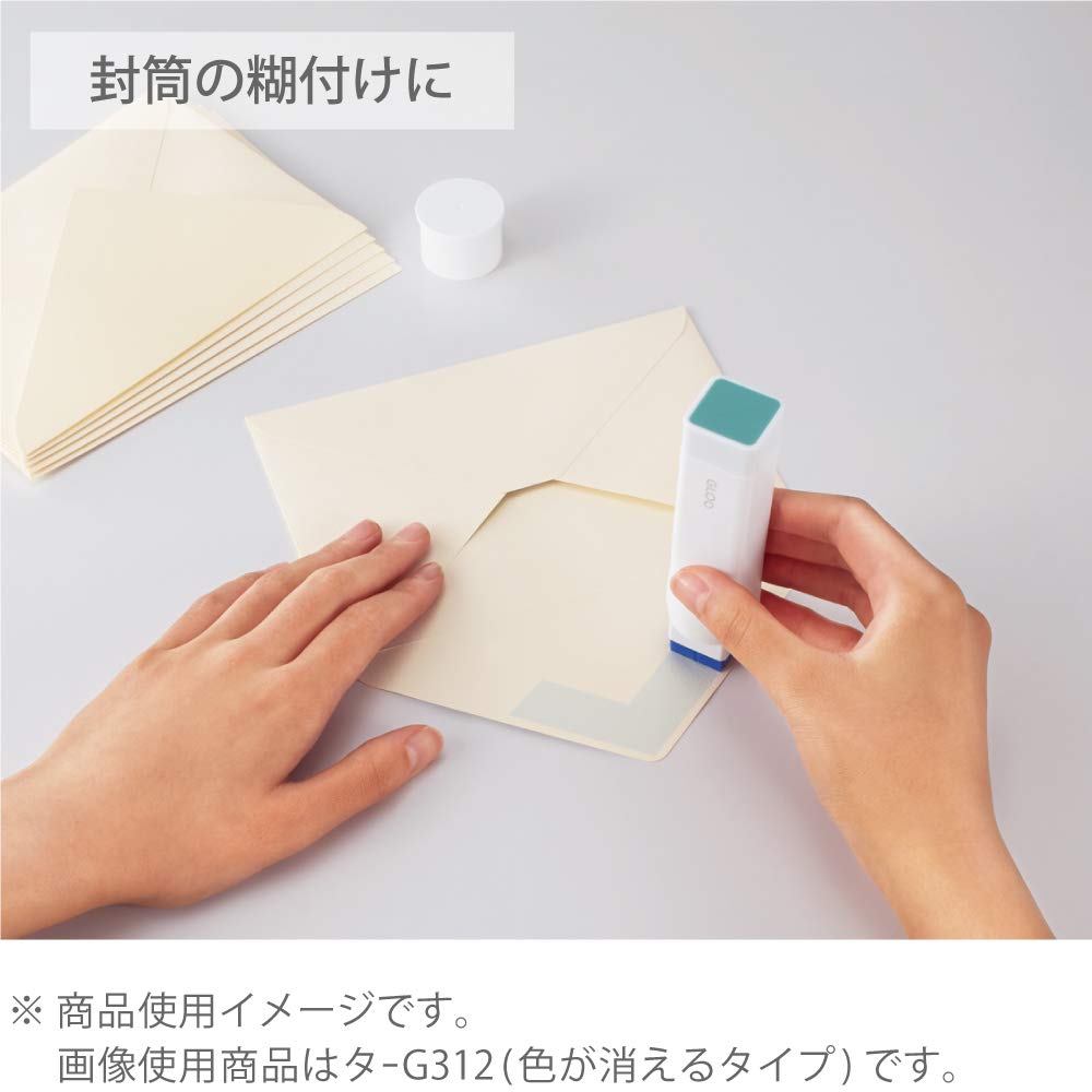 Kokuyo Gloo Square Glue Stick, Color Disappearable, Small Size, Pack of 5, Japan Import (TA-G311-5P)
