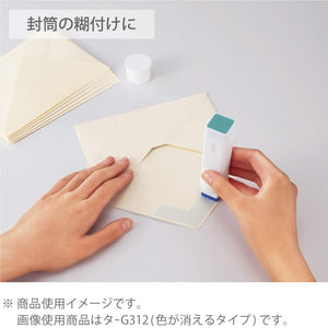 Kokuyo Gloo Square Glue Stick, Firm Stick, Small Size, Pack of 5, Japan Import (TA-G301-5P)