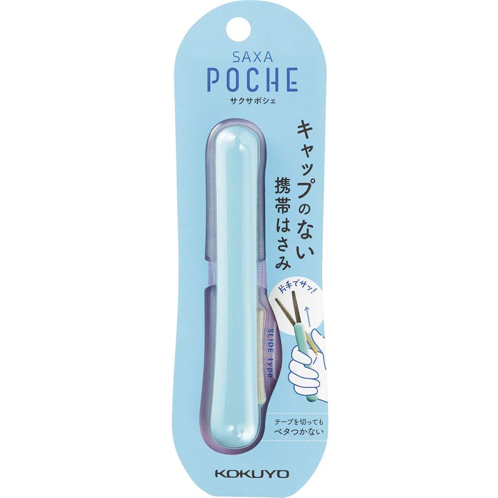 Kokuyo Saxa Poche Portable Scissors, Twiggy Scissors, 3D Glueless Stainless Steel Blade, Pen-shaped Design, Slide Mechanism, Light Blue, Japan Import (HASA-P320LB)