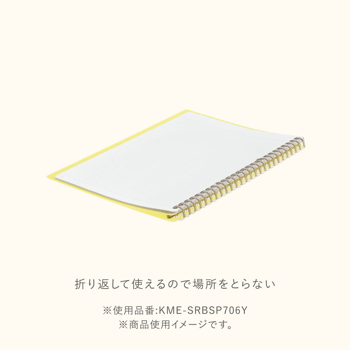 KOKUYO Me Campus Smart Ring Binders, B5 Taupe Rose Binder Notebooks, Up to 60 Sheets 26 Holes Slim Binder Folder with 10 Extra Campus Sarasara Loose-leaf Paper for Work, Study & Journal, Japan Import