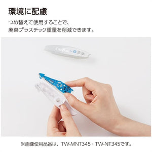 KOKUYO Correction Tape, 0.26 inches (6.5 mm) Wide for A 7mm Ruled Notebook, 19.7 ft (6 m) long, Pink, Japan Import (TW-MNT346)