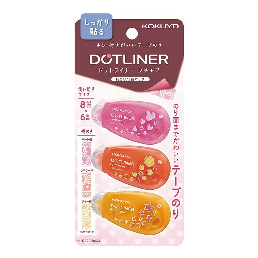 KOKUYO Glue Tape for Scrapbooking, 3 Pack Double Sided Tape Roller for Crafts, 26.6 ft x 0.2 in Small Dotliner in Heart Flower Star Pattern Tape Runner, Adhesive Scrapbook Supplies