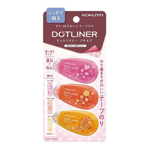 KOKUYO Glue Tape for Scrapbooking, 3 Pack Double Sided Tape Roller for Crafts, 26.6 ft x 0.2 in Small Dotliner in Heart Flower Star Pattern Tape Runner, Adhesive Scrapbook Supplies