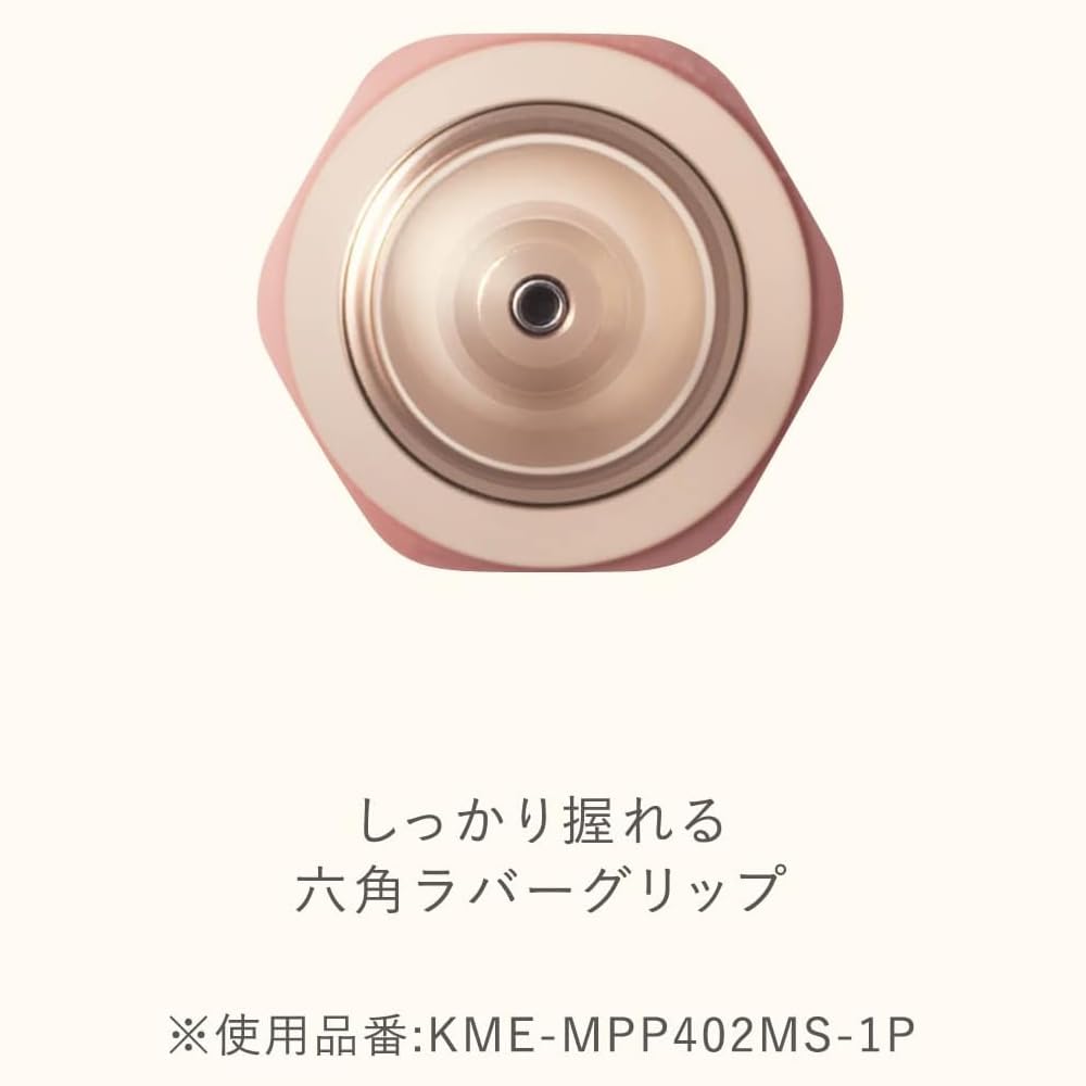 KOKUYO Me Mechanical Pencil with Erasers, Sharp Pencil, 0.7 mm, Piman, Japan Import. (KME-MPP402G-1P)