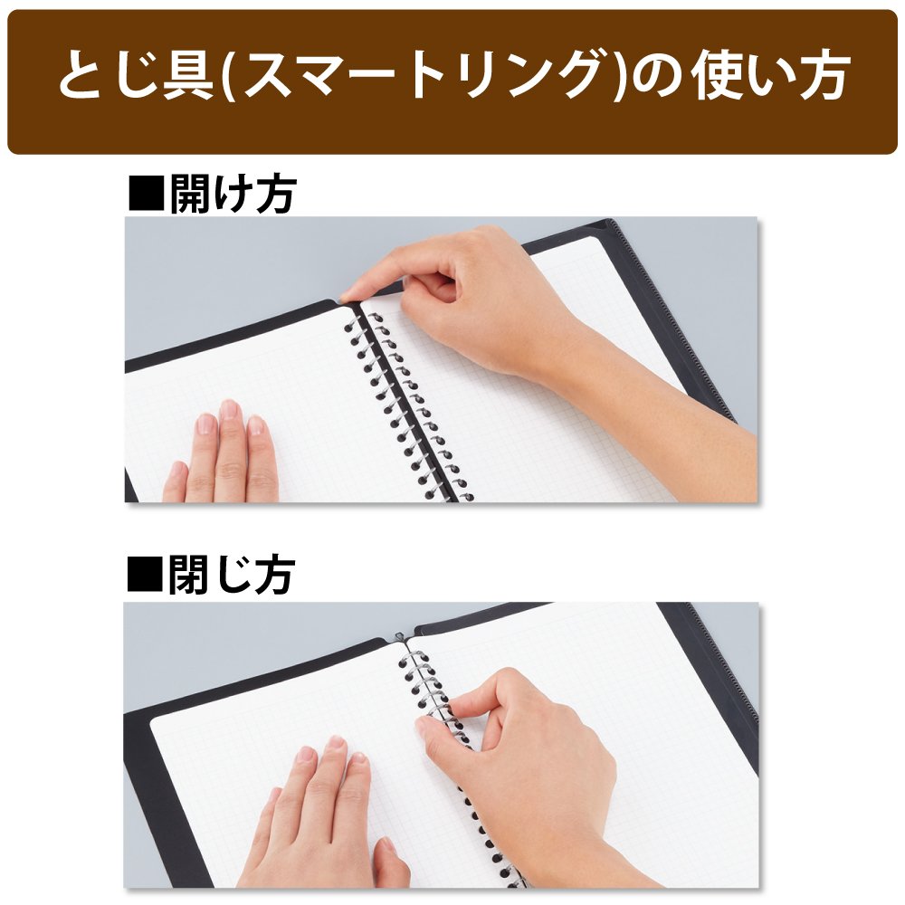 KOKUYO Campus Smart Ring Binder, B5 Black Refillable Binder Notebook 26 Holes with 10 Extra Loose-leaf Paper, Up to 25 Filler Papers for Work & Study, Japan Import (RU-SP701D)