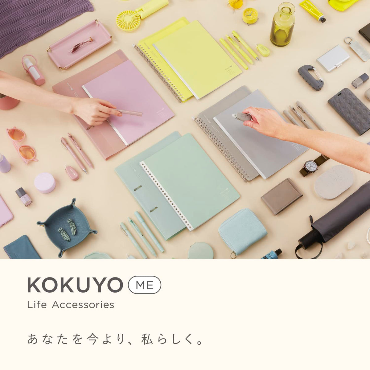 Kokuyo Me Campus Smart Ring Binders, B5 Moon Lime Binder Notebooks, Up to 60 Sheets 26 Holes Slim Binder Folder with 10 Extra Campus Sarasara Loose-leaf Paper for Work, Study and Journal, Japan Import