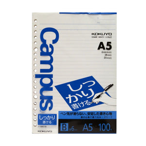 Kokuyo Campus Loose Leaf Paper, A5 Filler Paper with B 6mm Ruled, 100 Sheets 77 GSM Shikkari Firm Writing, 20 Holes, 8-1/4"x6” Binder Notebook Bleed Resistant Paper. Japan Import (NO-S807B)
