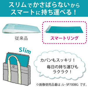 Kokuyo Campus Smart Ring Binder, B5 Light Blue Refillable Binder Notebook 26 Holes with 10 Extra Loose-Leaf Paper, Up to 25 Filler Papers for Work & Study, Japan Import (RU-SP700LB)