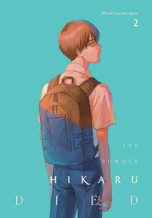 The Summer Hikaru Died Series Vol. 1-6 Collection Set by Mokumokuren