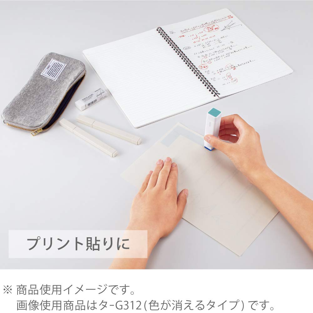 Kokuyo Gloo Square Glue Stick, Firm Stick, Small Size, Pack of 5, Japan Import (TA-G301-5P)