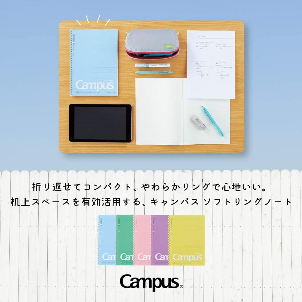 KOKUYO Spiral Lined Notebook, 5 Pack 10'' x 7'' Pastel Journal B5 Campus Soft Ring Notebooks with Dot 7 mm Ruled, 40 Sheets, 1 Subject Notebook, Note Taking for School. Japan Import (SU-S111AT)