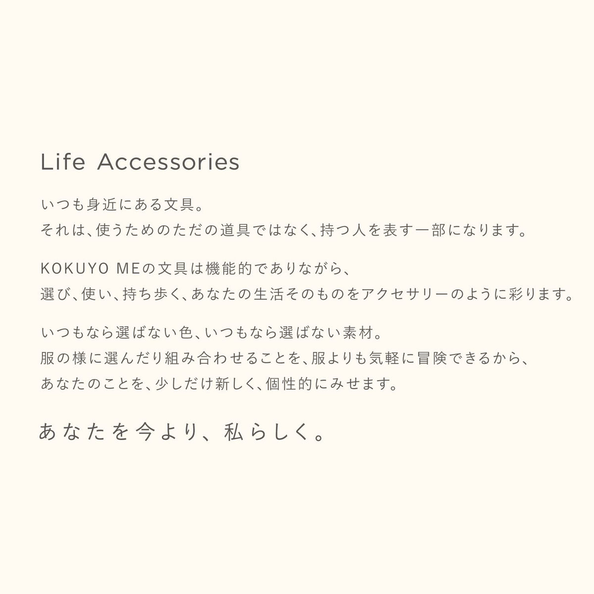 KOKUYO Me Ballpoint Pen, Black Ink 0.5mm Retractable Ball Point Writing Gel Pen, Moon Lime, Japan Import. (KME-BPEG5D102Y)