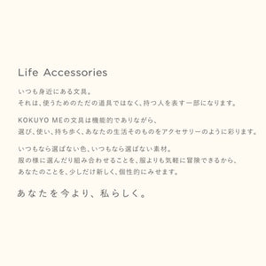 KOKUYO Me Ballpoint Pen, Black Ink 0.5mm Retractable Ball Point Writing Gel Pen, Moon Lime, Japan Import. (KME-BPEG5D102Y)