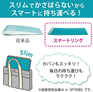 Kokuyo Campus Smart Ring Binder, A5 Pink Refillable Binder Notebook 20 Holes with 10 Extra Loose-Leaf Paper, Up to 25 Filler Papers for Work & Study, Japan Import (RU-SP130P)