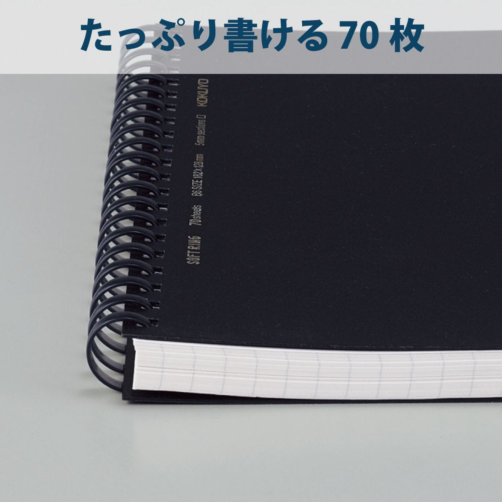 Kokuyo Spiral Graph Notebook, 5.8'' x 4.1'' Business Journal A6 Soft Ring Notebooks with 5mm Grid Ruled, 70 Perforated Sheets, Black 1 Subject Notebook, Note Taking for Work.Japan Import(SU-SV457S5-D)