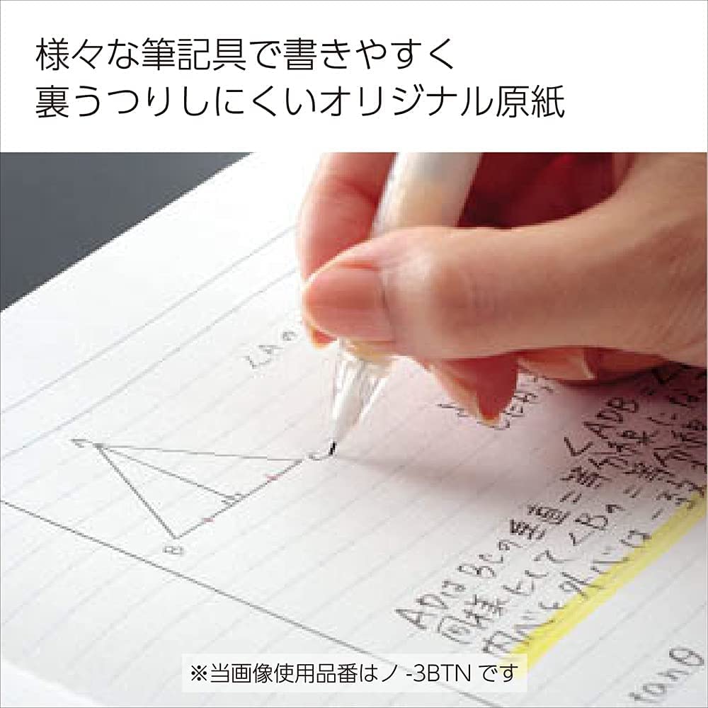 Kokuyo Campus Loose Leaf Paper, A4 Filler Paper with A 7mm Ruled, 100 Sheets 75 GSM Sarasara Smooth Writing, 30 Holes, 11-3/4"x8-1/4” Binder Notebook Bleed Resistant Paper. Japan Import (NO-816AE)