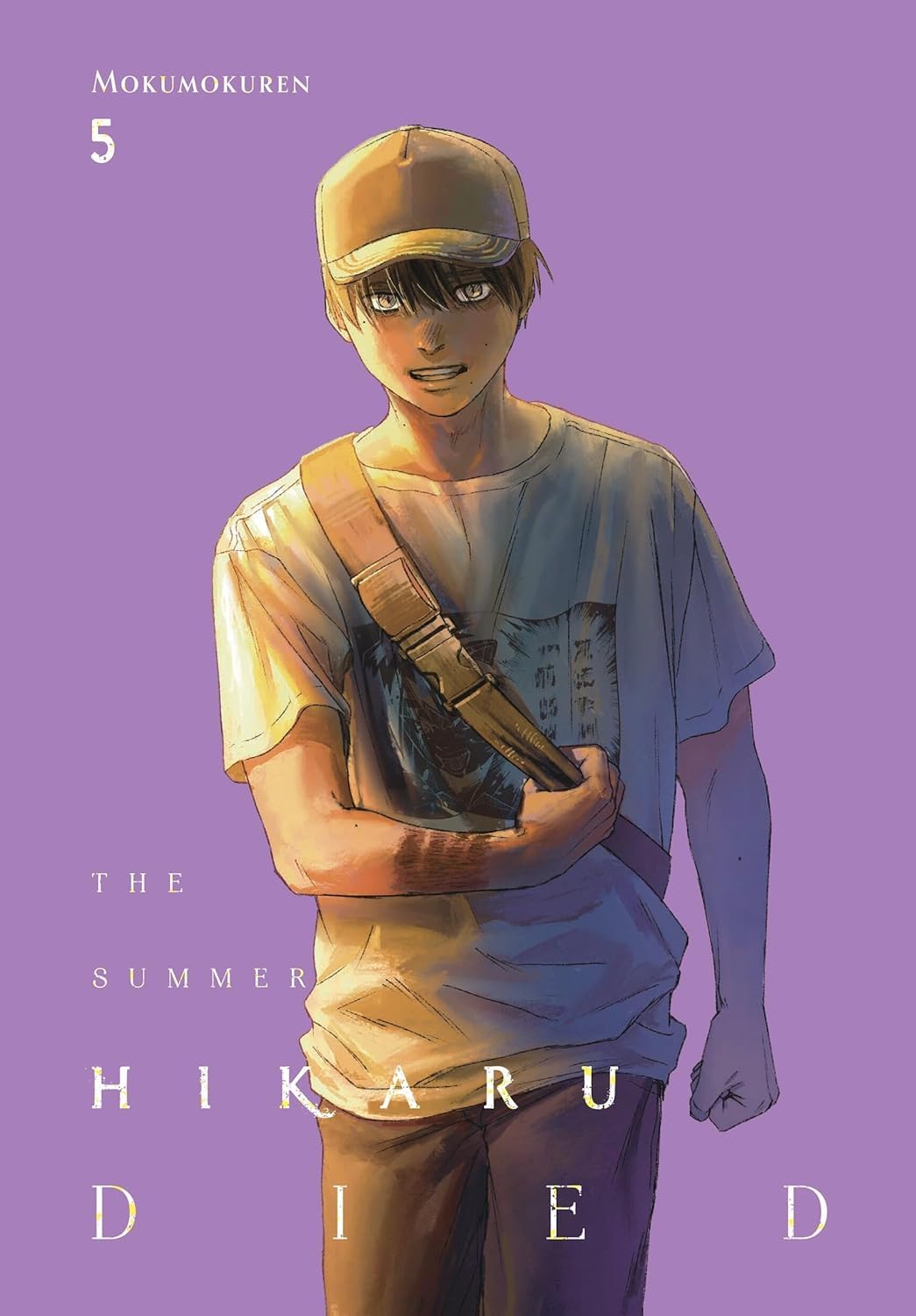 The Summer Hikaru Died: Vol. 1-6 Collection Set by Mokumokuren