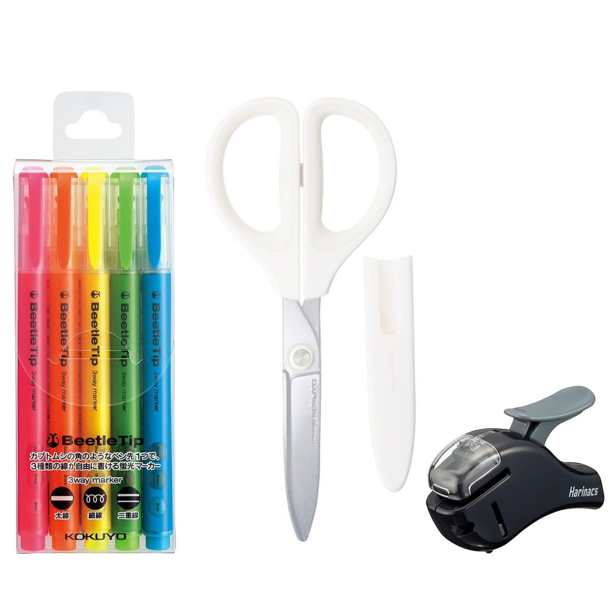 KOKUYO Back to School Supply Set Pack of 20. School Supply Kit Back to School Study Essentials Stationery Set Gift. Notebooks Binders Refill Paper Ballpoint pen Pencil Glue Stick Scissor and Stapler