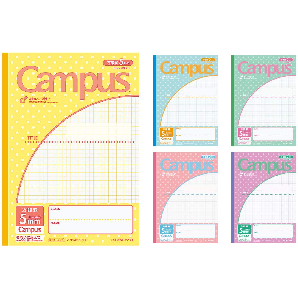 KOKUYO Campus Notebook, Easy Erasing, Semi-B5, 5mm(0.2in) Grid Ruled, 0.4 inch (10 mm) Solid Line, 30 Sheets, Pack of 5, Water Drop Pattren, Japan Import (NO-30VS10-5NX5)
