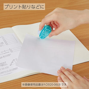 KOKUYO Tape Glue Dot Liner, Double Sided Tape Roller for Crafts, Glue Tape Roller, Strong Adhesive for Scrapbooking, 3 Pieces (Yellow/Orange/Pink)