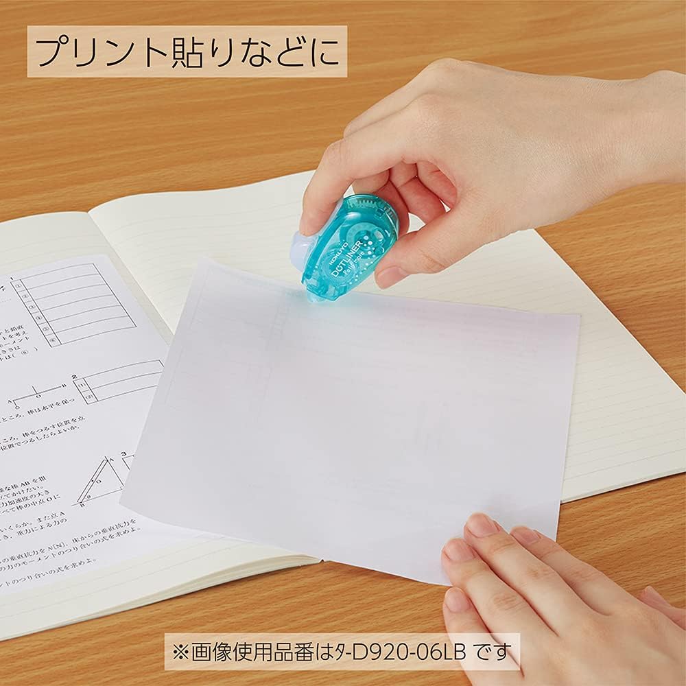 KOKUYO Glue Tape for Scrapbooking, 3 Pack Double Sided Tape Roller for Crafts, 26.6 ft x 0.2 in Small Dotliner in Heart Flower Star Pattern Tape Runner, Adhesive Scrapbook Supplies