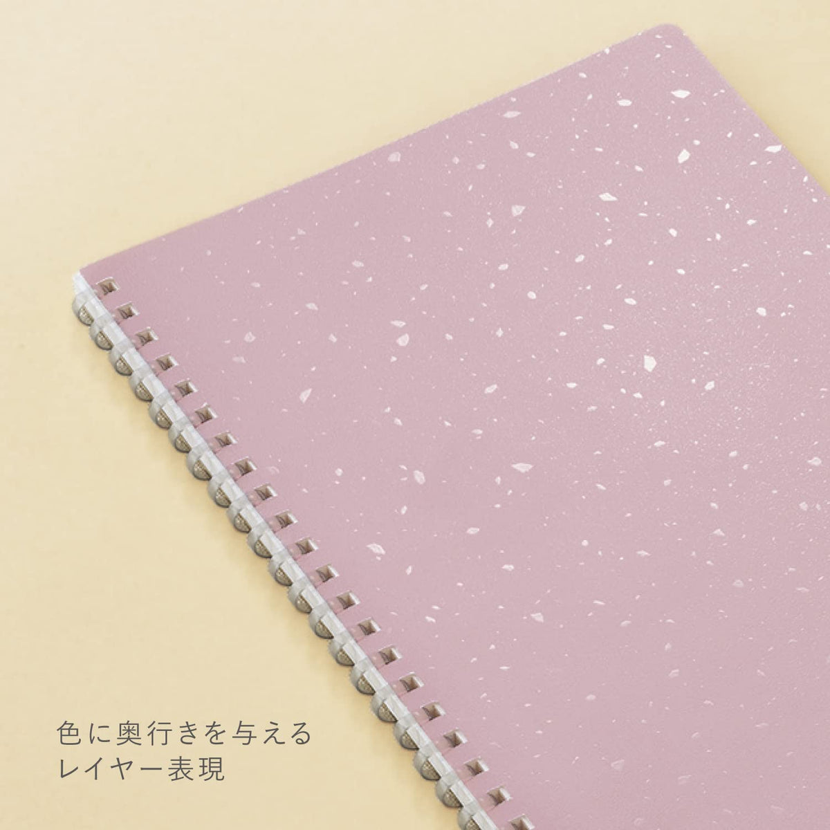 KOKUYO ME Graph Spiral Journal Notebook, A5 Soft Ring 5 mm Grid Paper Notebook with 50 Smooth Sheets, 5.8'' x 8.3'' Cute Small Journaling Notebook, Taupe Rose, Japan Import. (KME-SR931S5MV)