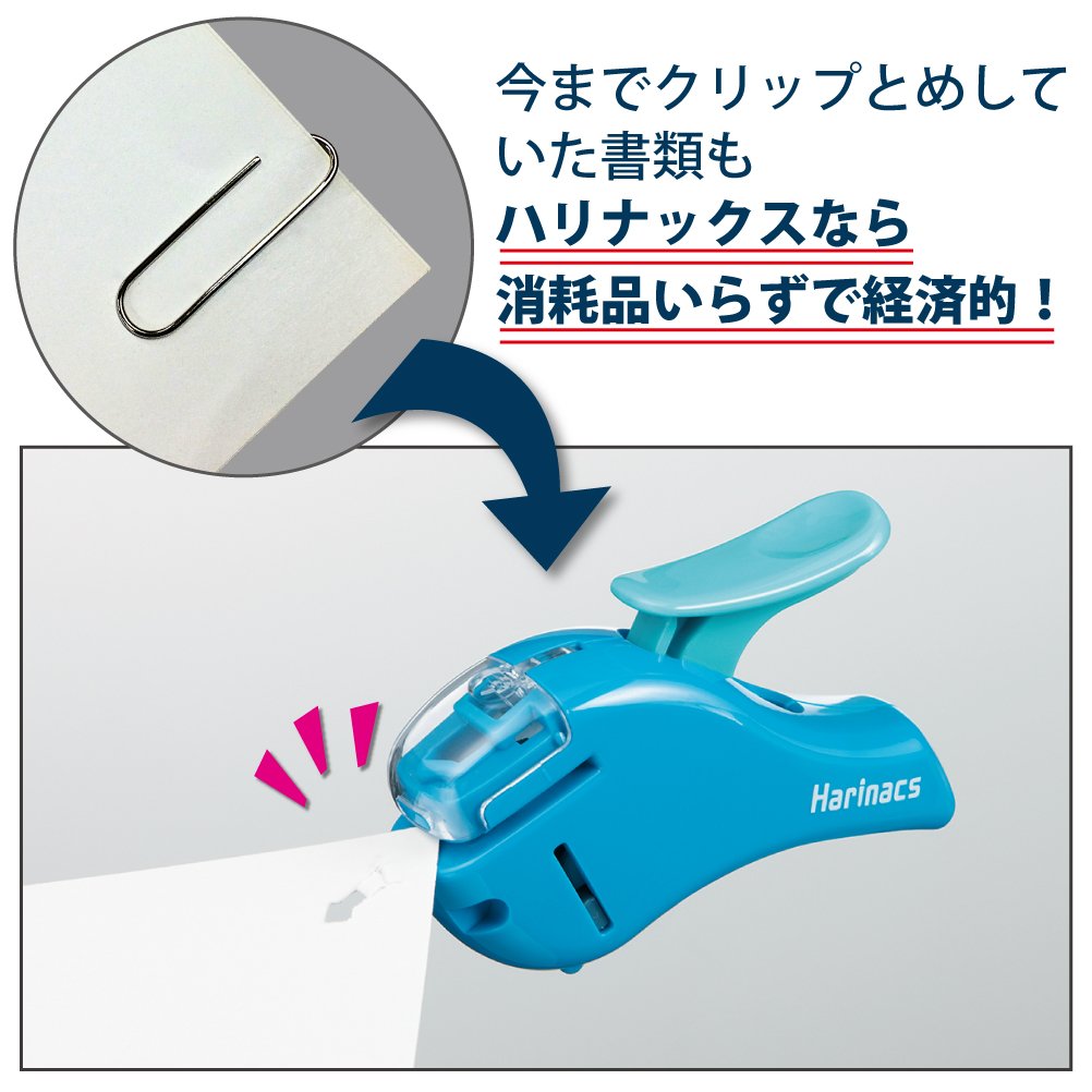 Kokuyo Stapleless Stapler, Harinacs Handheld Staple-Free, Up to 5 Sheets No Staple Binding, Portable Holeless Compact Alpha, Black, Japan Import (SLN-MSH305DB)