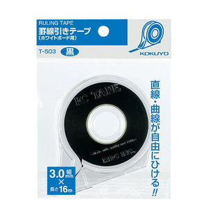KOKUYO Whiteboard Tape, Width 1/8 Inch (3mm) Graphic Tape with Dispenser, Length 52 Ft (16m) Thin Pinstripe Line Tape Black Dry Erase White Board Accessories for Grid Bar Chart, Japan Import (T-503)
