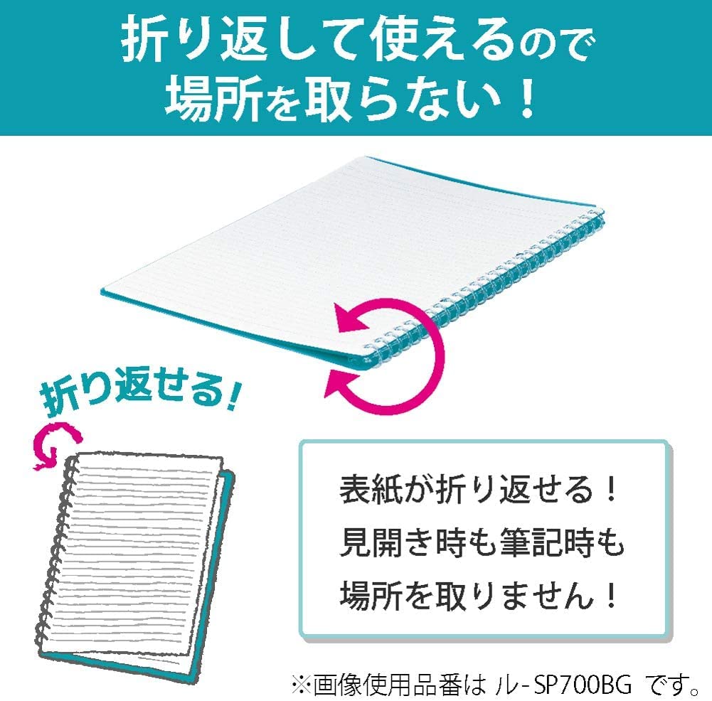 Kokuyo Campus Smart Ring Binder, B5 Yellow Refillable Binder Notebook 26 Holes with 10 Extra Loose-Leaf Paper, Up to 25 Filler Papers for Work & Study, Japan Import (RU-SP700Y)