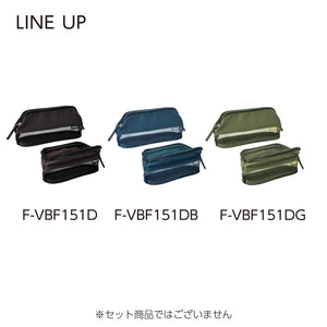 KOKUYO Mesh Pencil Holder Pouch (Navy)
