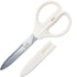 Kokuyo Saxa Glueless Scissors, White, 3D Blade, Symmetrical Handle for Both Right-hand and Left-hand, with Safety Cap, Japan Import (HASA-P280W)